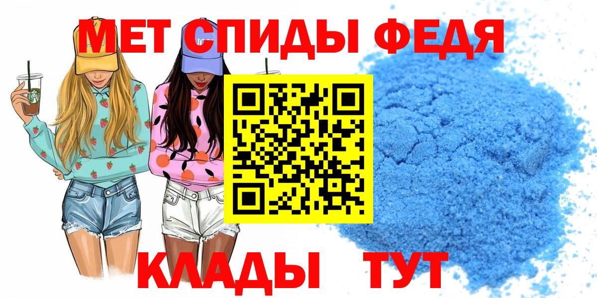 АМФ  АМФ 97%  Вход с VPN  Муром 
