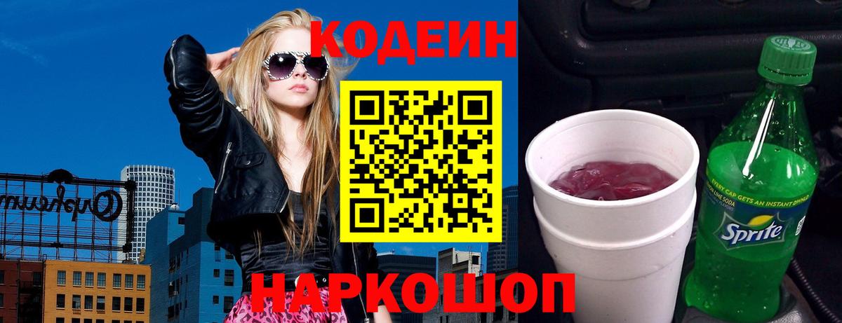 Муром  ГАШ  MDMA  Марихуана  Мефедрон   Вход с VPN  Где купить  ГАШ 