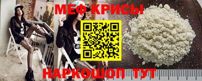 кокаин перу Волжск