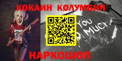 прущие крисы Волжский
