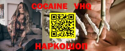 прущие крисы Волжский