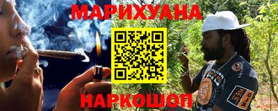 а пвп мука Михайловск