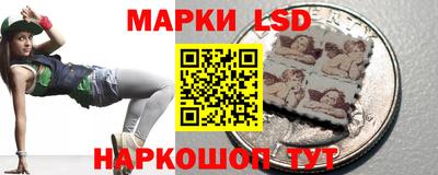 кристаллы Мирный