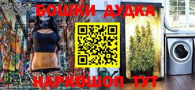 прущие крисы Волжский