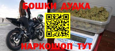 прущие крисы Волжский