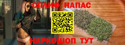 кокаин перу Волжск