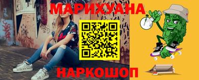 а пвп мука Михайловск