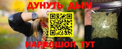 прущие крисы Волжский