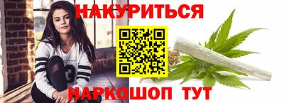 прущие крисы Волжский