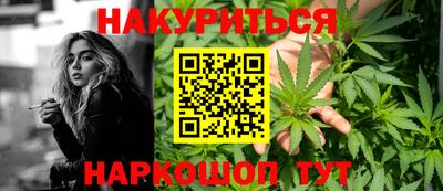 jwh Волгодонск