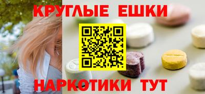 jwh Волгодонск