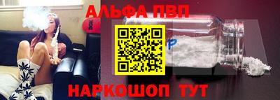 прущие крисы Волжский