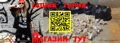 кокаин перу Волжск