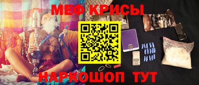 jwh Волгодонск