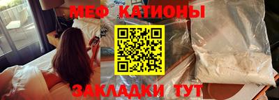 jwh Волгодонск